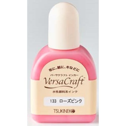バーサクラフト インカー ローズピンク