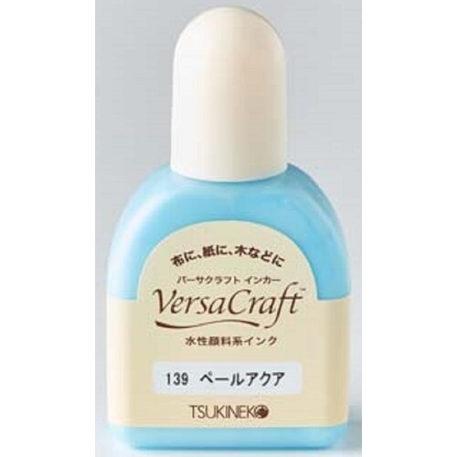 バーサクラフト インカー ペールアクア