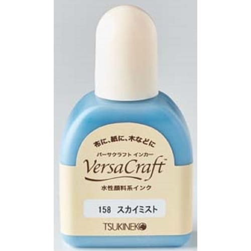 バーサクラフト インカー スカイミスト