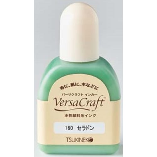 バーサクラフト インカー セラドン