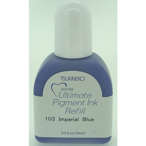 アルチメイトピグメントインカー インペリアルブルー