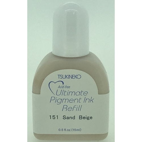 アルチメイトピグメントインカー サンドベージュ