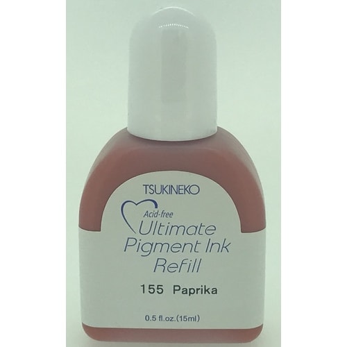 アルチメイトピグメントインカー パプリカ