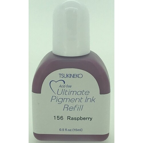 アルチメイトピグメントインカー ラズベリー