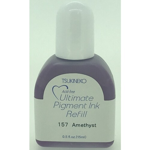 アルチメイトピグメントインカー アメジスト