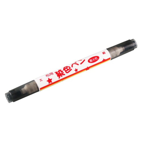 布用染色ペン 太/細 ツイン #09