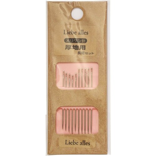 リーベアレス メリケン針厚地用セット
