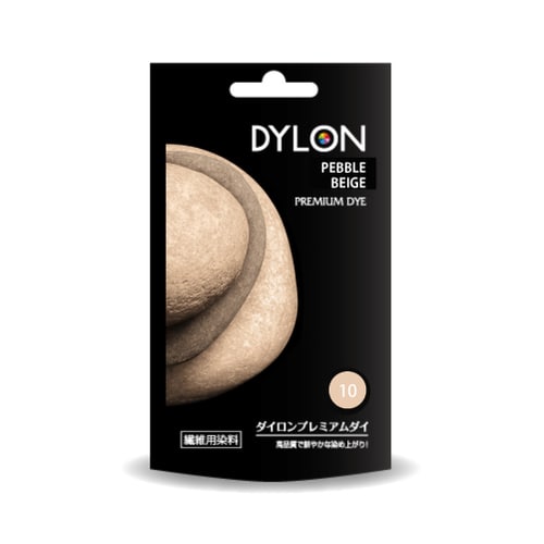 プレミアムダイ #10 ペブルベージュ