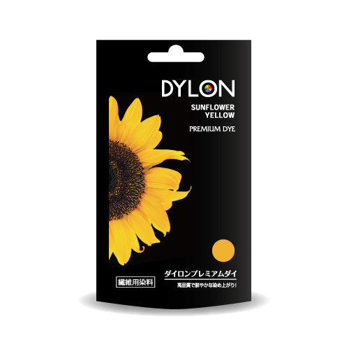 プレミアムダイ #05 サンフラワーイエロー