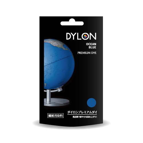 プレミアムダイ #26 オーシャンブルー