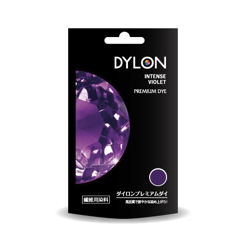 プレミアムダイ #30 インテンスバイオレット