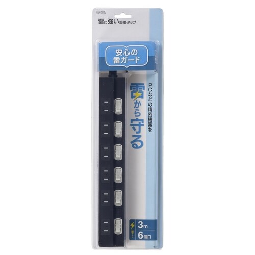 6口3m節電タップTPK黒