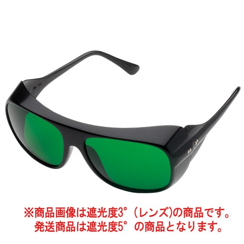 遮光めがね MS−90 しゃ光度5.0 ブラック