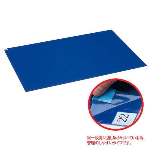 ミドリ粘着マットR ブルー 600X900mm