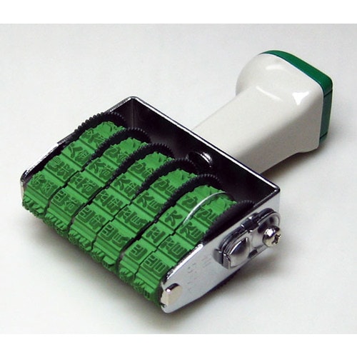 テクノタッチ回転印 和文 5号日付 タテ