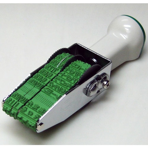 テクノタッチ回転印 紡績用 5号3連