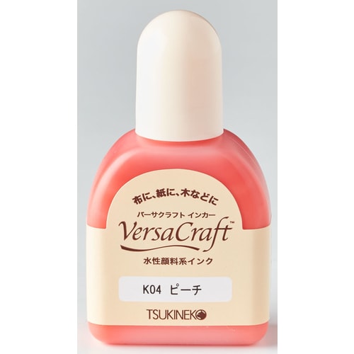 こまけいこセレクション インカー ピーチ