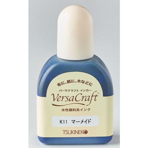 こまけいこセレクション インカー マーメイド