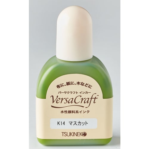 こまけいこセレクション インカー マスカット