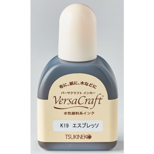 こまけいこセレクション インカー エスプレッソ