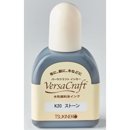 こまけいこセレクション インカー ストーン