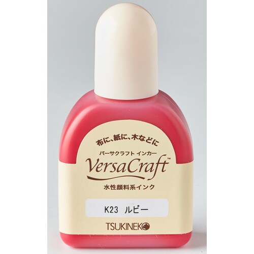 こまけいこセレクション インカー ルビー