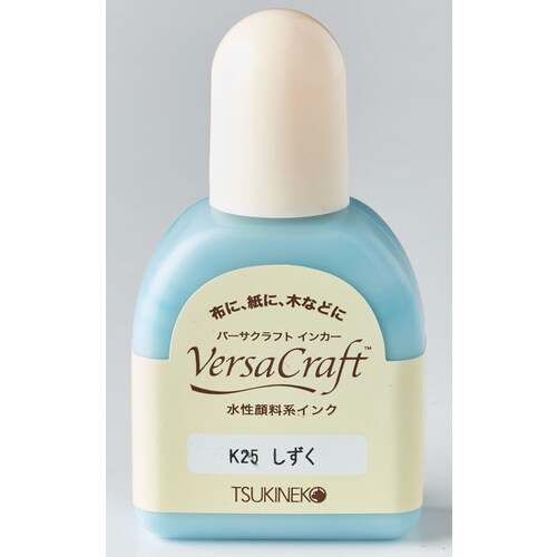 こまけいこセレクション インカー しずく