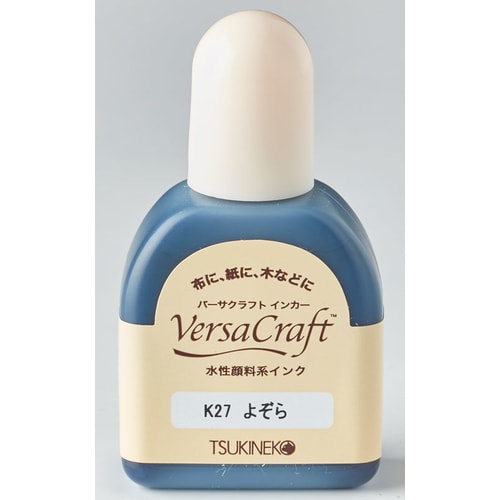 こまけいこセレクション インカー よぞら