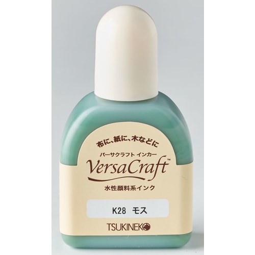 こまけいこセレクション インカー モス