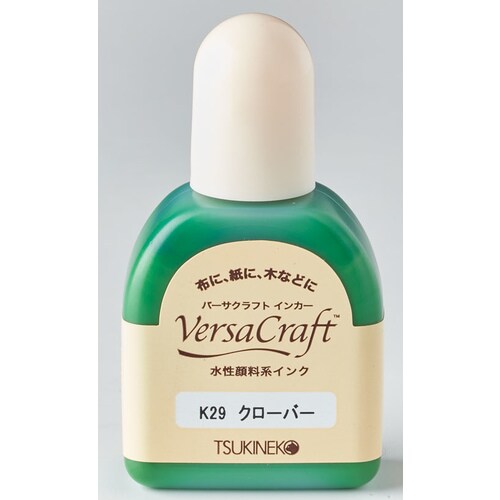 こまけいこセレクション インカー クローバー