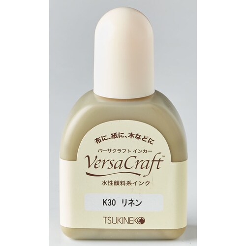 こまけいこセレクション インカー リネン