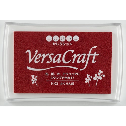 こまセレ バーサクラフトL さくらんぼ