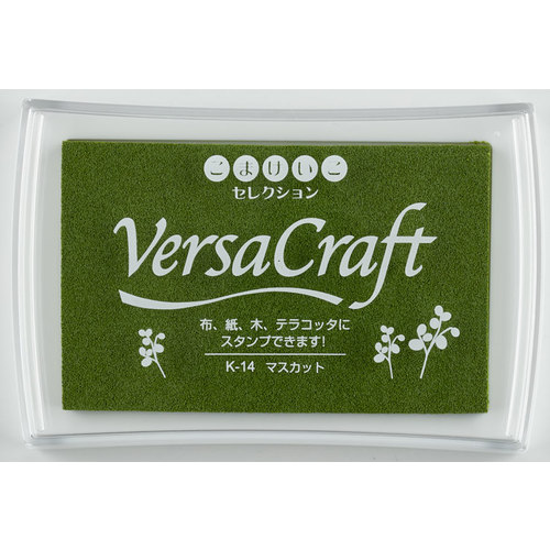 こまセレ バーサクラフトL マスカット