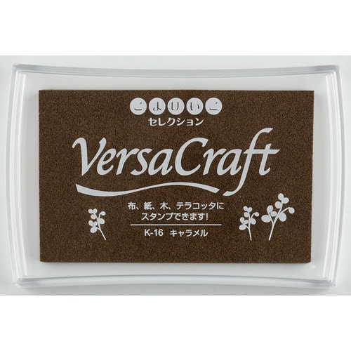 こまセレ バーサクラフトL キャラメル