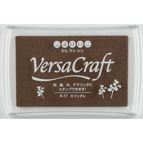 こまセレ バーサクラフトL カフェオレ