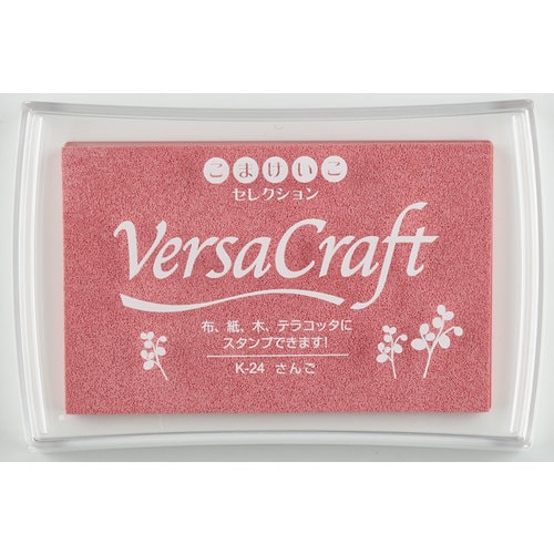 こまセレ バーサクラフトL さんご