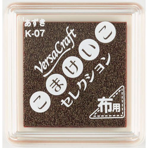 こまセレ バーサクラフトS あずき