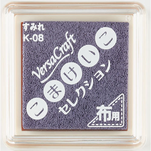 こまセレ バーサクラフトS すみれ