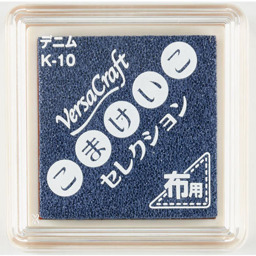 こまセレ バーサクラフトS デニム