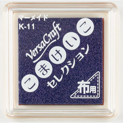 こまセレ バーサクラフトS マーメイド