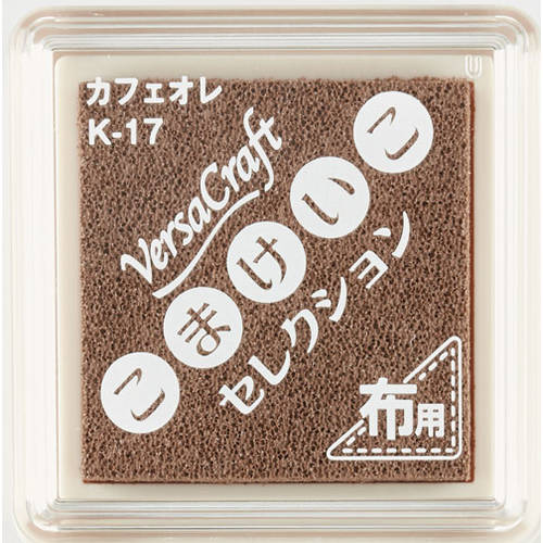 こまセレ バーサクラフトS カフェオレ