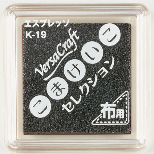 こまセレ バーサクラフトS エスプレッソ