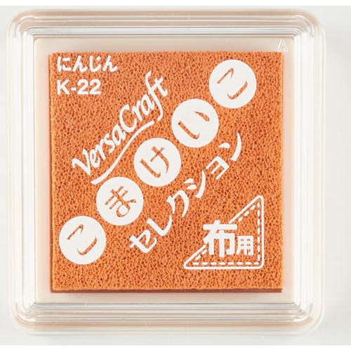 こまセレ バーサクラフトS にんじん