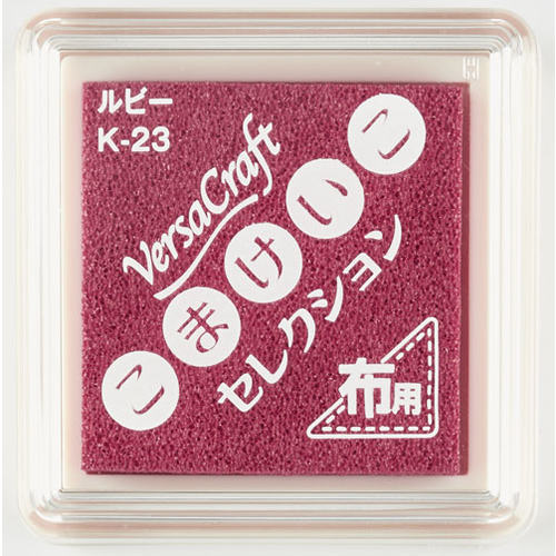 こまセレ バーサクラフトS ルビー