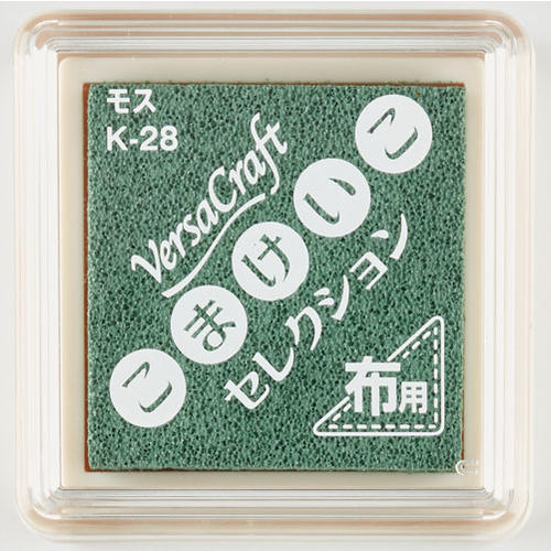 こまセレ バーサクラフトS モス