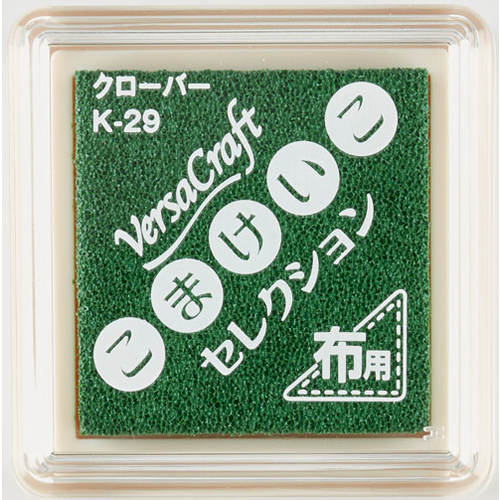 こまセレ バーサクラフトS クローバー