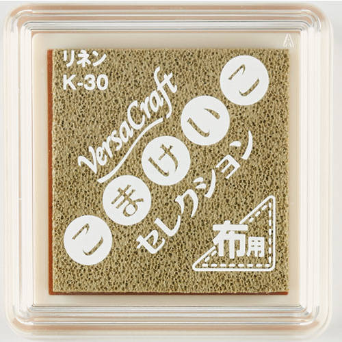 こまセレ バーサクラフトS リネン