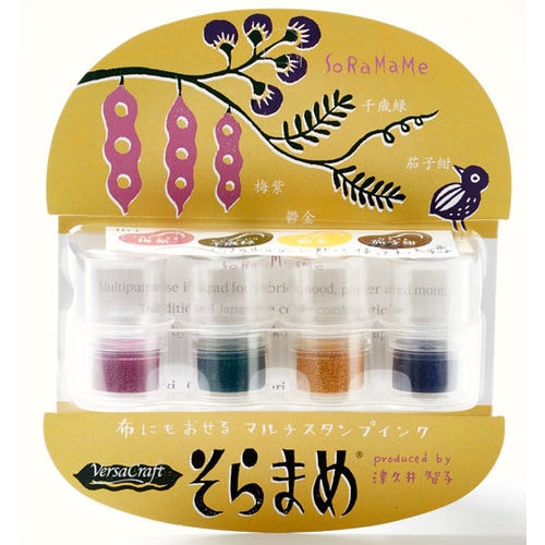 バーサクラフト そらまめ4色セット あまがさ