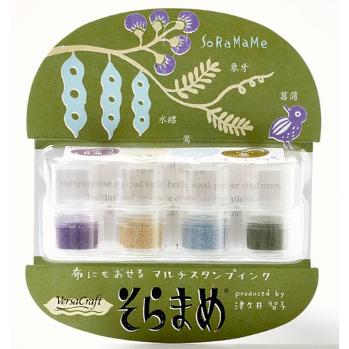 バーサクラフト そらまめ4色セット きりこ