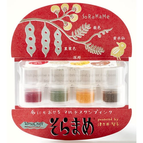 バーサクラフト そらまめ4色セット つばき